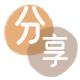 淮南鄂州信用卡接单平台☀️诚信信用卡24小时在线靠谱商家推荐